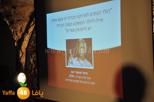 omsiyay tab5 (24).JPG